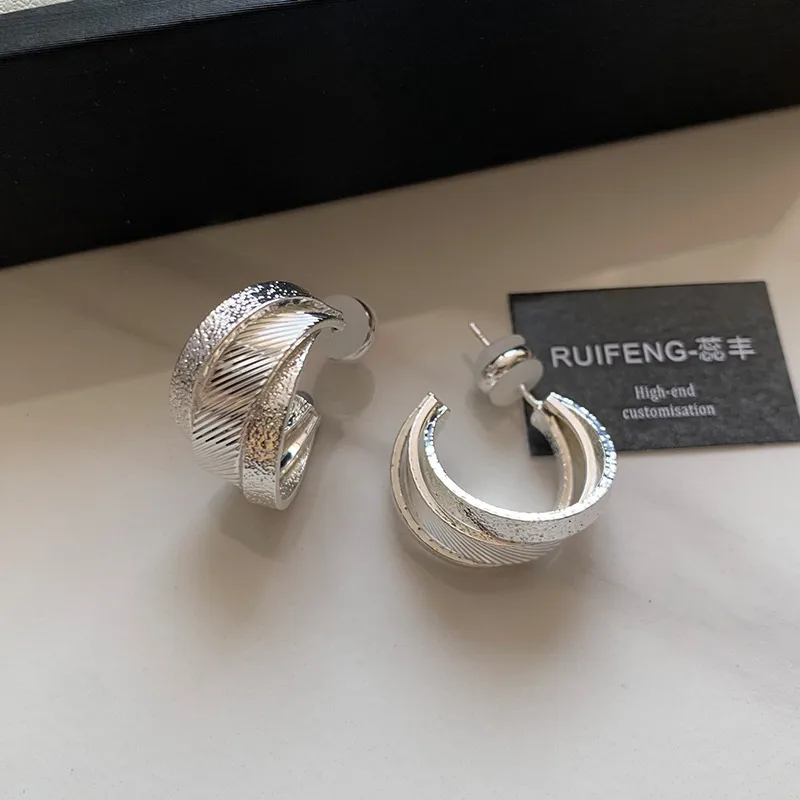 Under £5